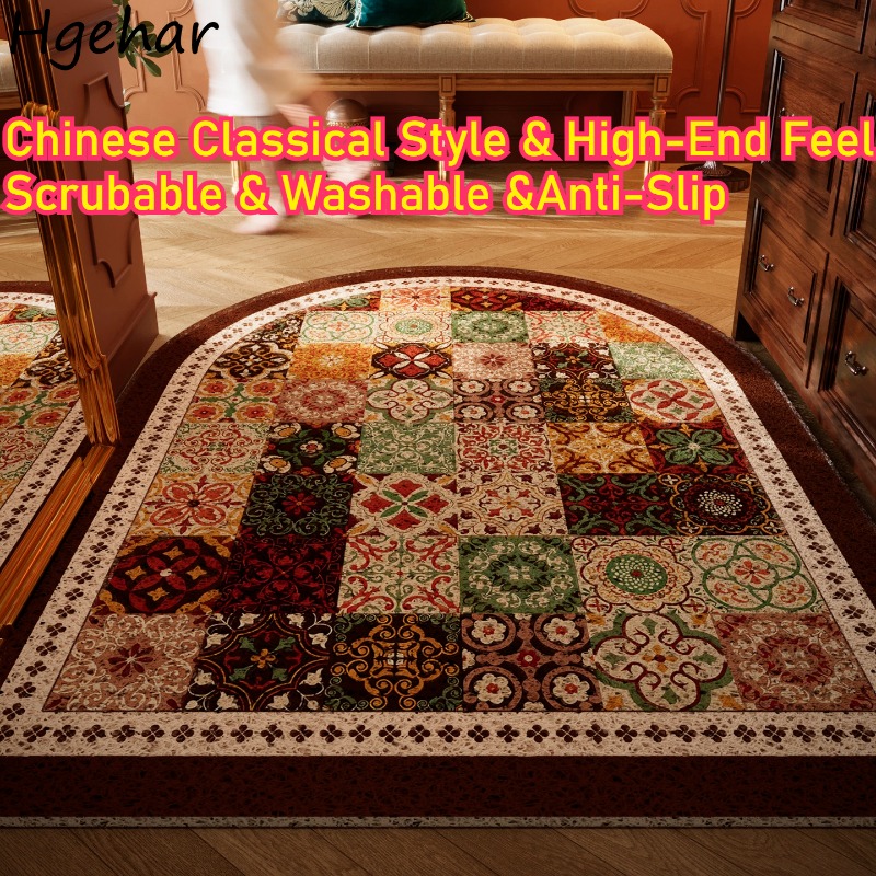 Century Textile & Sewing Supply Reviews - Deurmat Hoogwaardig gevoel Mid-century stijl Gebogen