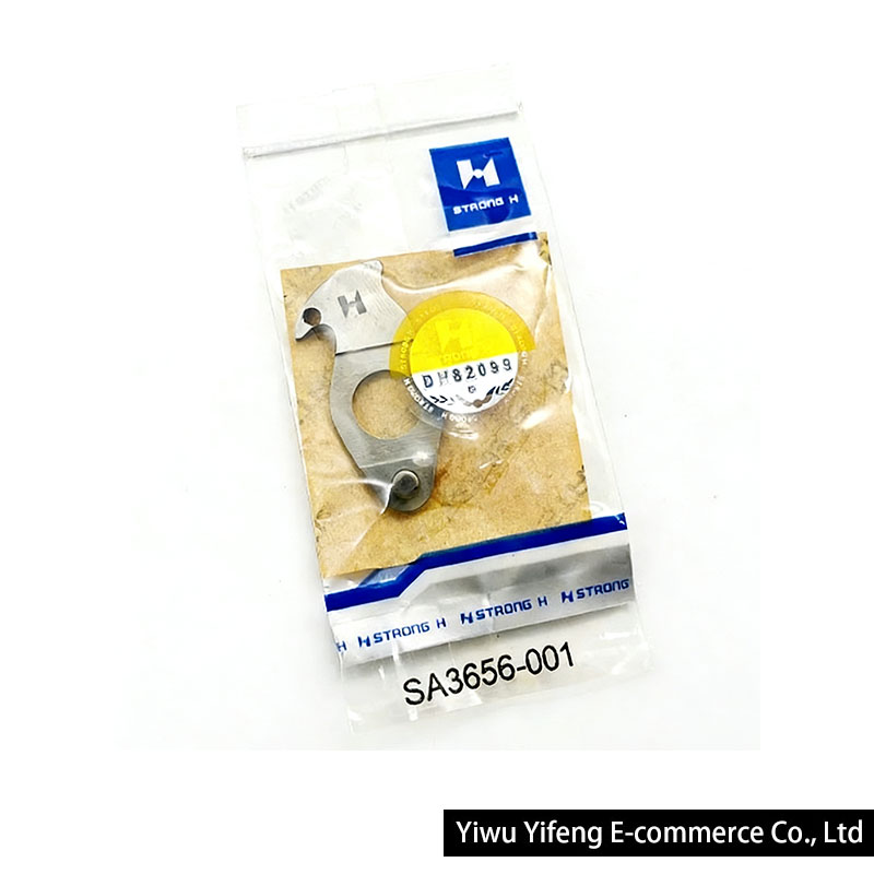 Sterk H SA3656-001 SA3658-001  - Sewing Expert recensie en prijs