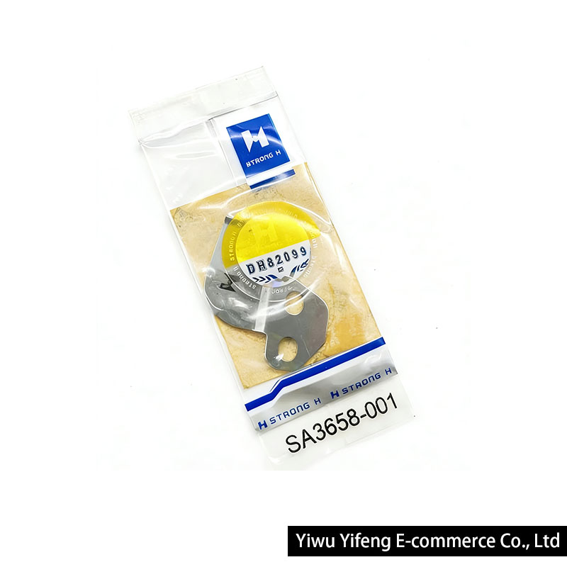 Sterk H SA3656-001 SA3658-001  - Sewing Expert recensie en prijs