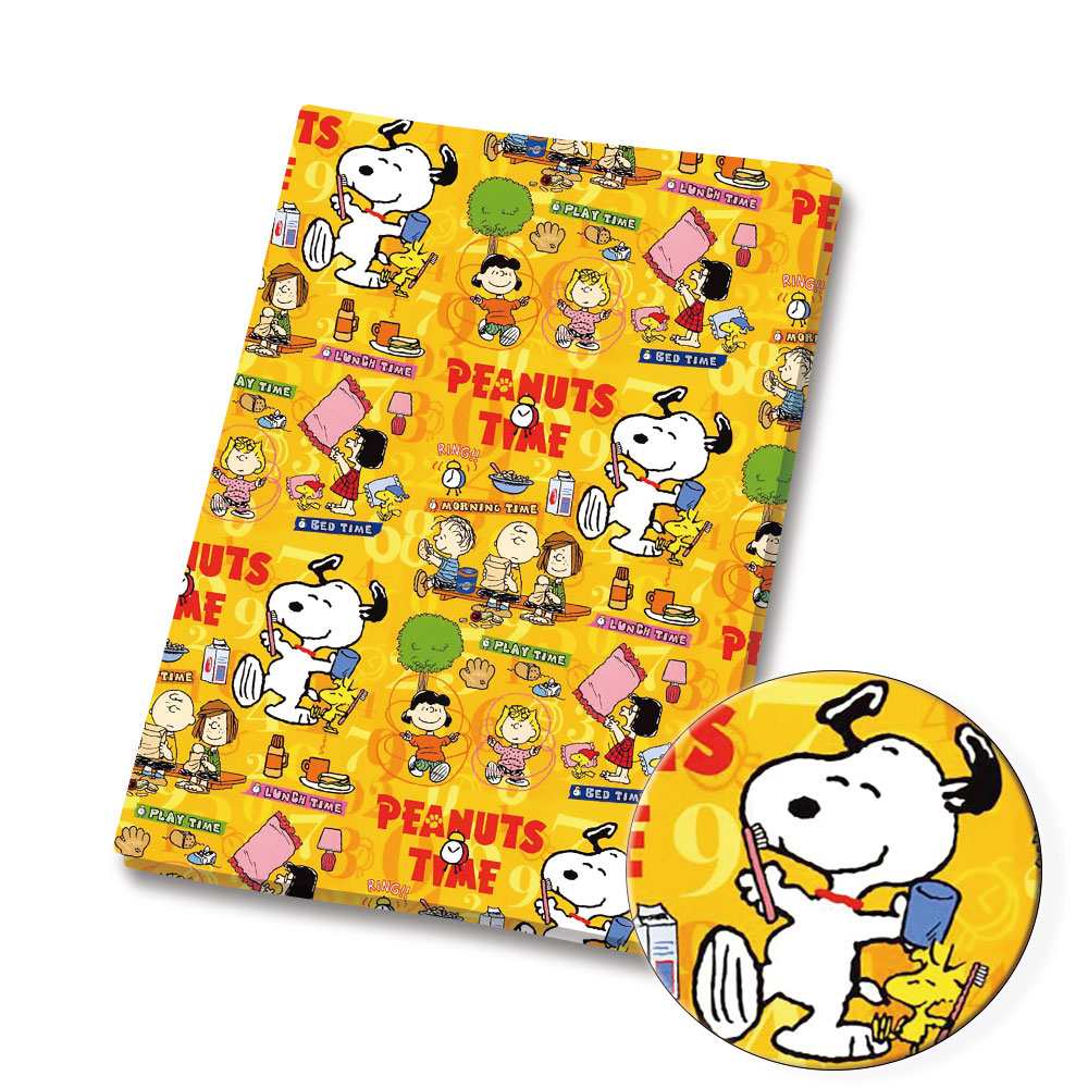 TAKARA TOMY Snoopy stof 140x50 - Sewing Textiles recensie en prijs