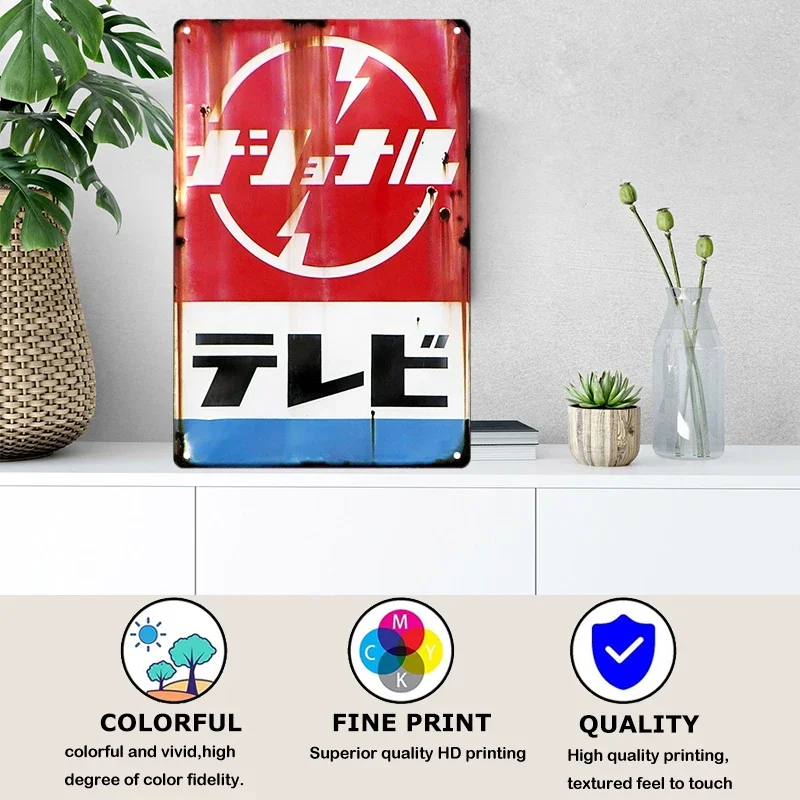 Tin bord Japanse stijl merk vi - Sewing Custom recensie en prijs
