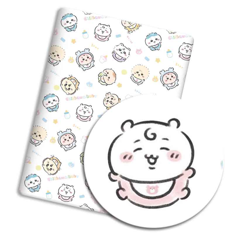 Cartoonstof 140x50CM katoenen  - Sewing Textiles recensie en prijs