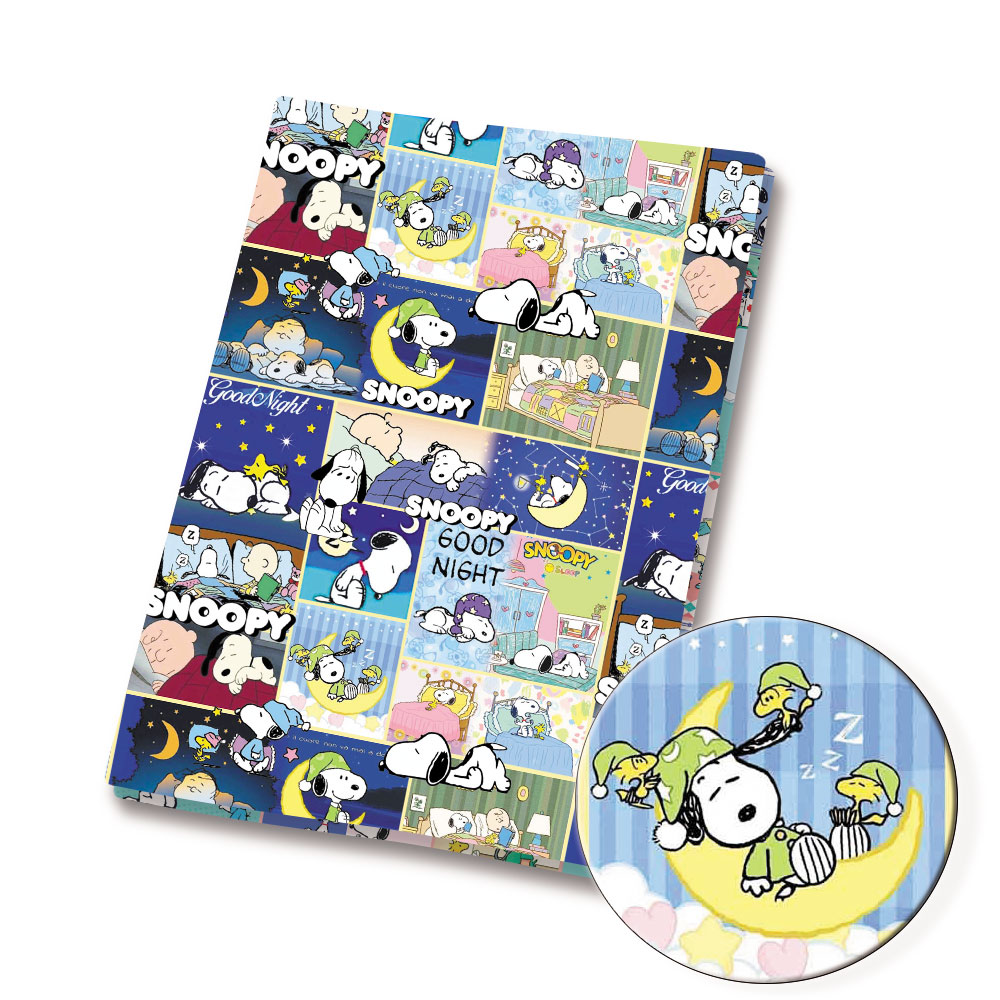 TAKARA TOMY Snoopy stof 140x50 - Sewing Textiles recensie en prijs