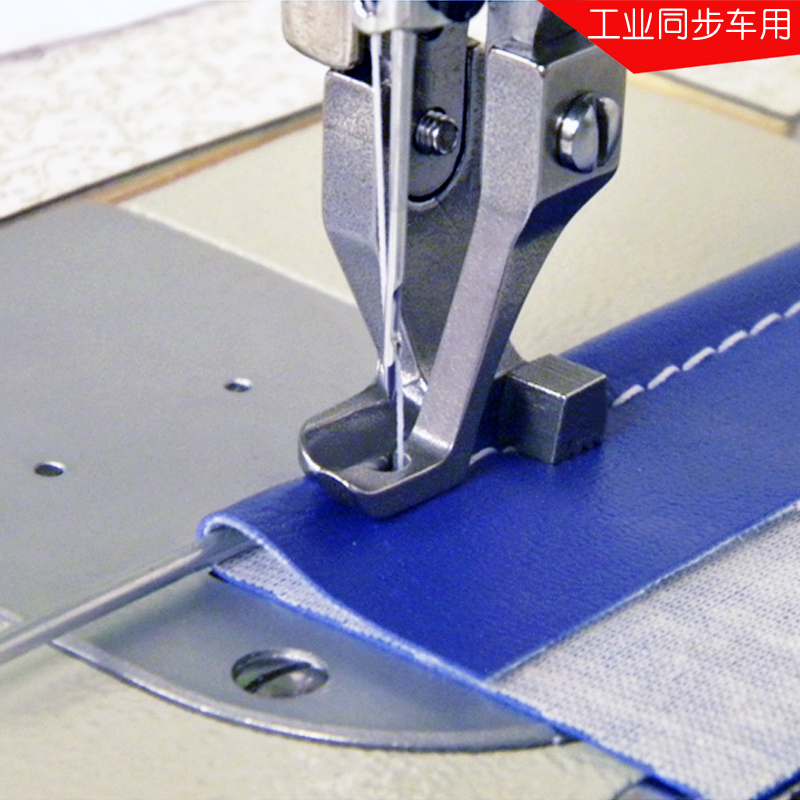 Industriële Loopvoet Naaimachi - Sewing Expert recensie en prijs